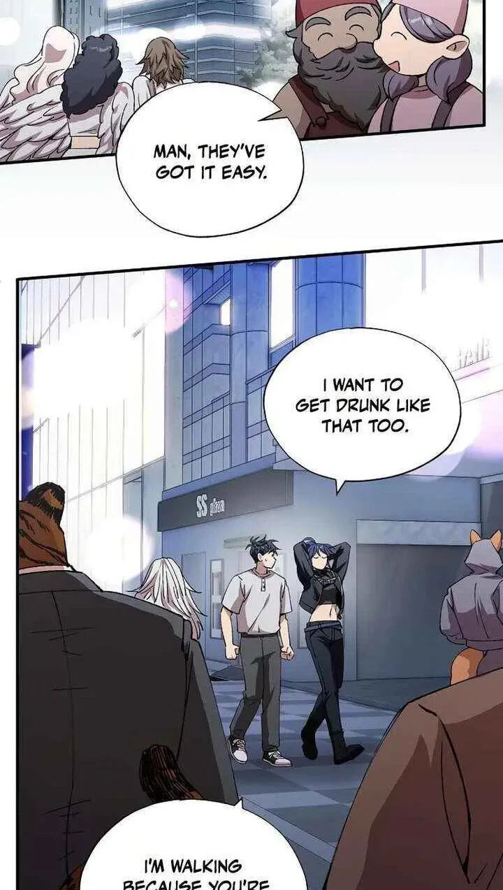 All the Aces Are Obsessed With Me Chapter 98 page 7 - 