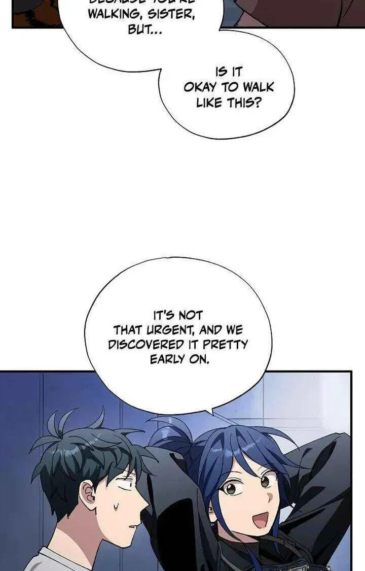 All the Aces Are Obsessed With Me Chapter 98 page 8 - 