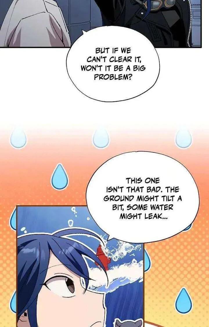 All the Aces Are Obsessed With Me Chapter 98 page 9 - 