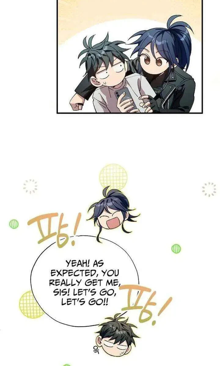 All the Aces Are Obsessed With Me Chapter 99 page 25 - 