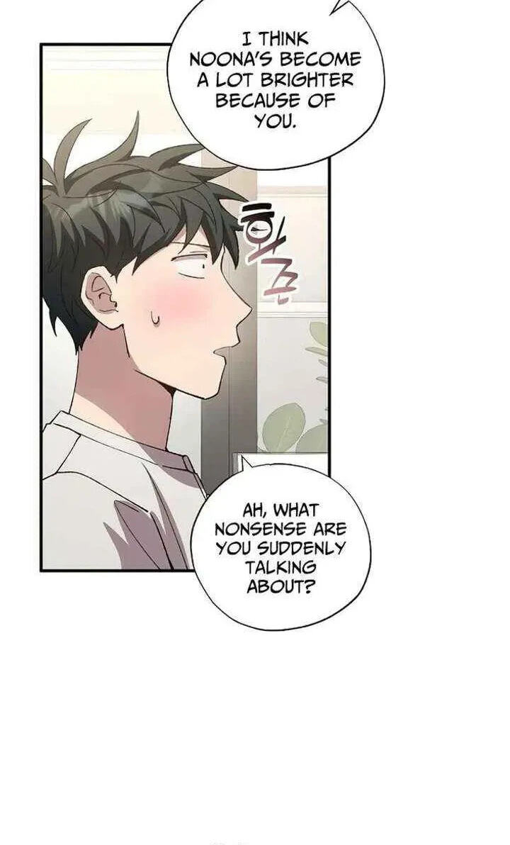 All the Aces Are Obsessed With Me Chapter 99 page 36 - 