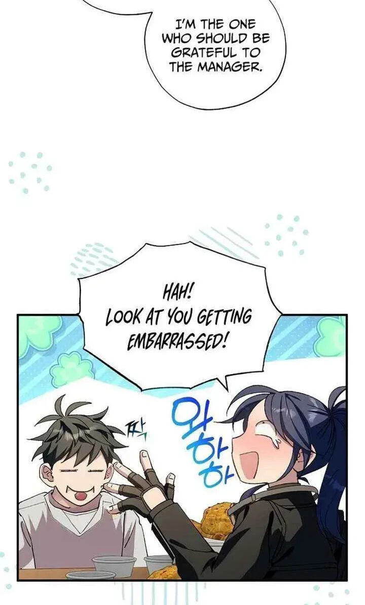 All the Aces Are Obsessed With Me Chapter 99 page 38 - 
