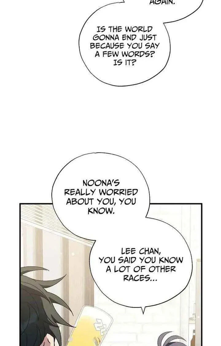 All the Aces Are Obsessed With Me Chapter 99 page 41 - 