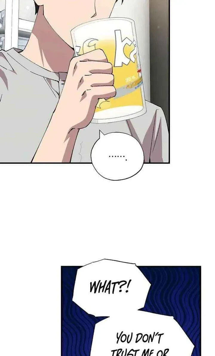 All the Aces Are Obsessed With Me Chapter 99 page 44 - 
