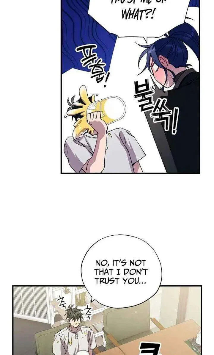All the Aces Are Obsessed With Me Chapter 99 page 45 - 