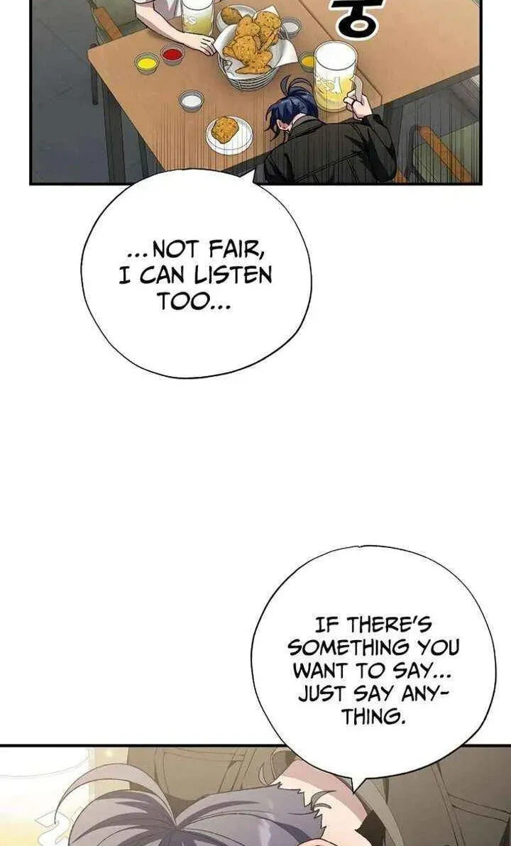 All the Aces Are Obsessed With Me Chapter 99 page 46 - 