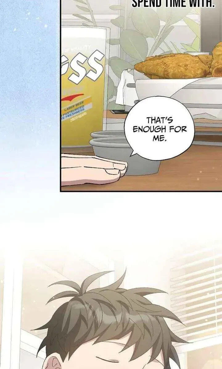 All the Aces Are Obsessed With Me Chapter 99 page 50 - 