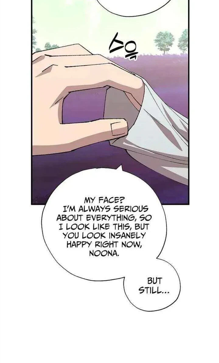 All the Aces Are Obsessed With Me Chapter 99 page 6 - 