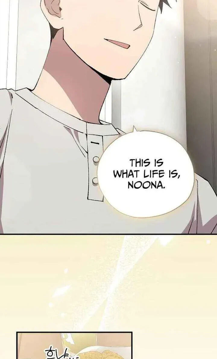 All the Aces Are Obsessed With Me Chapter 99 page 51 - 