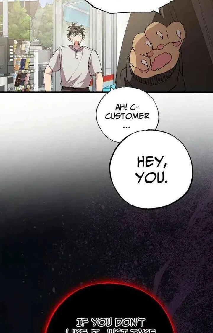 All the Aces Are Obsessed With Me Chapter 99 page 64 - 