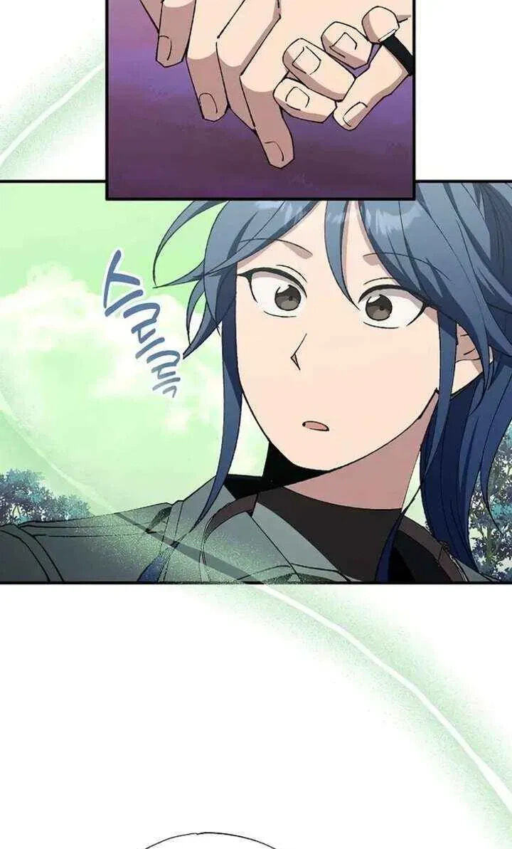 All the Aces Are Obsessed With Me Chapter 99 page 8 - 