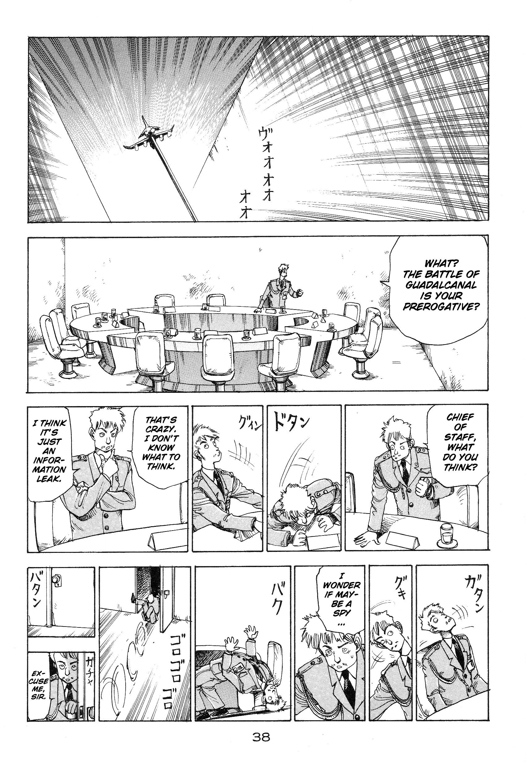 All's Well Chapter 3 page 4 - 