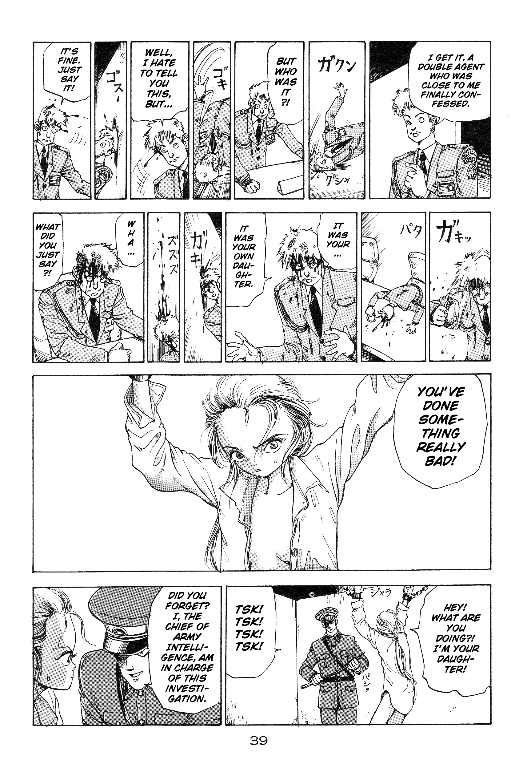 All's Well Chapter 3 page 5 - 