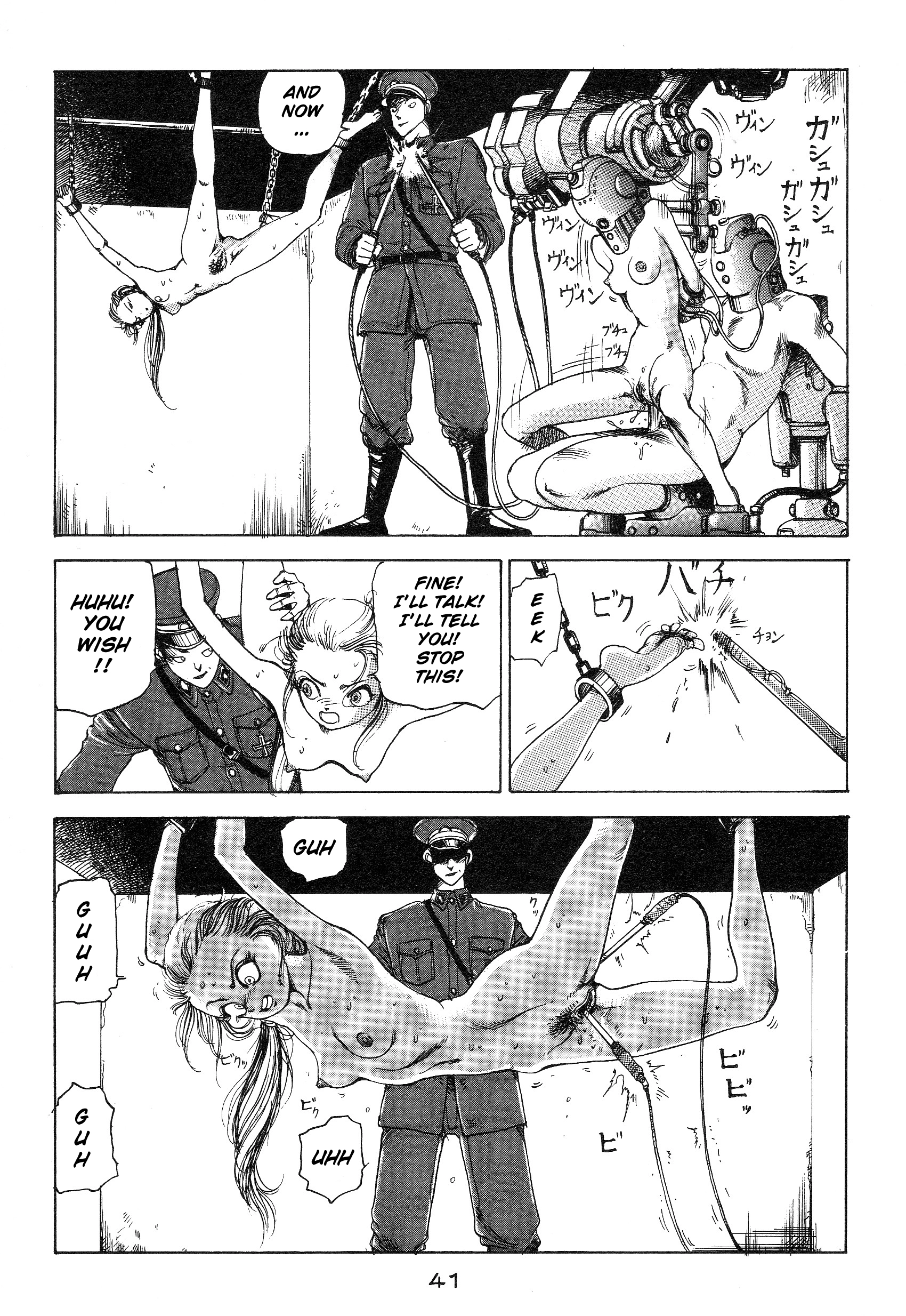 All's Well Chapter 3 page 7 - 