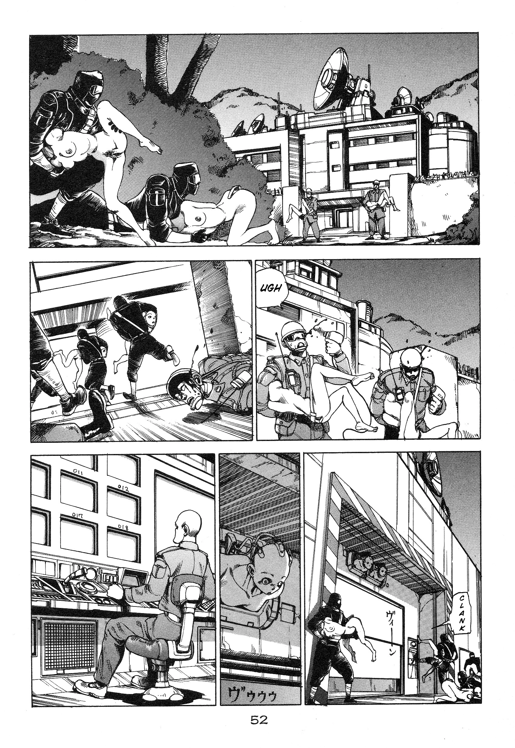 All's Well Chapter 4 page 2 - 