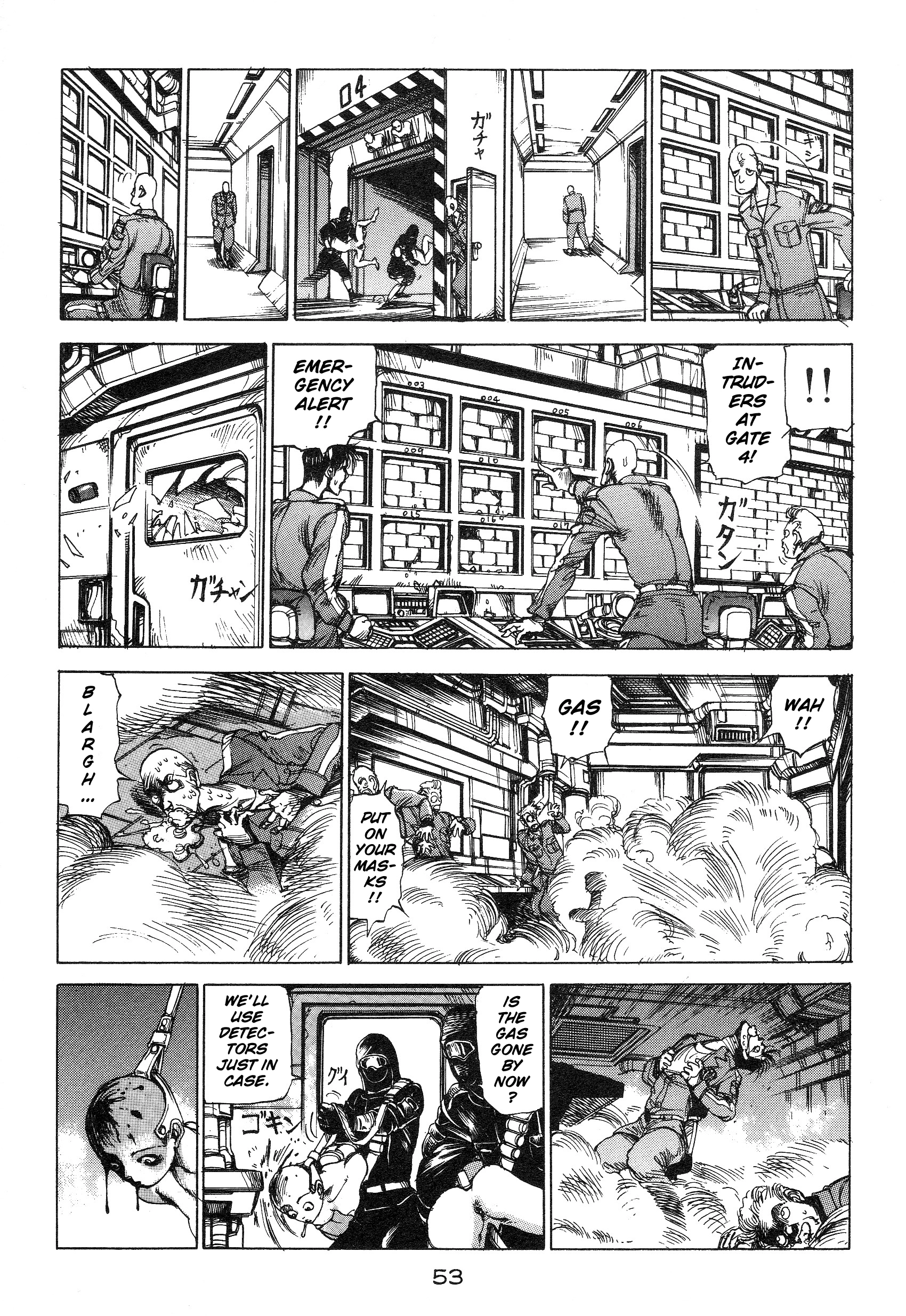 All's Well Chapter 4 page 3 - 