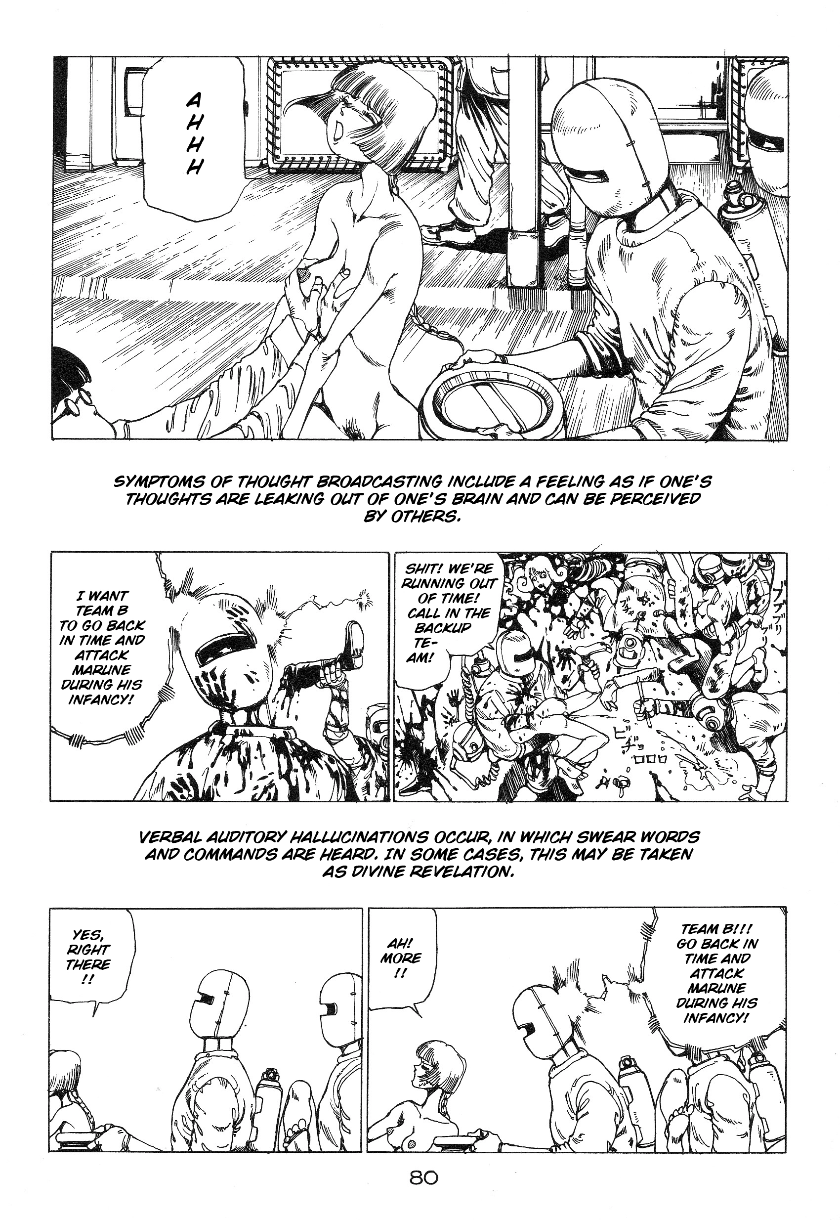 All's Well Chapter 5 page 14 - 