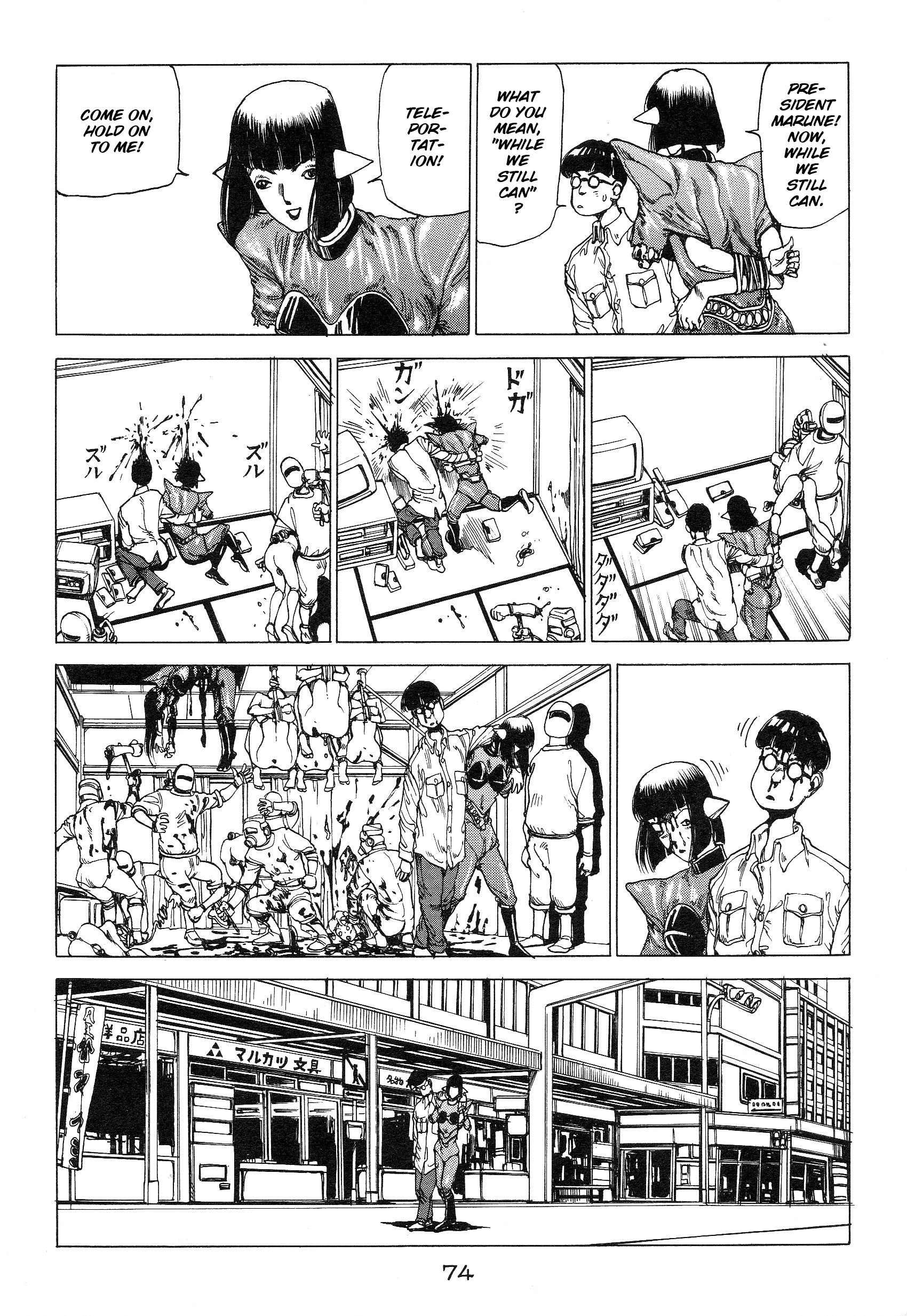 All's Well Chapter 5 page 8 - 