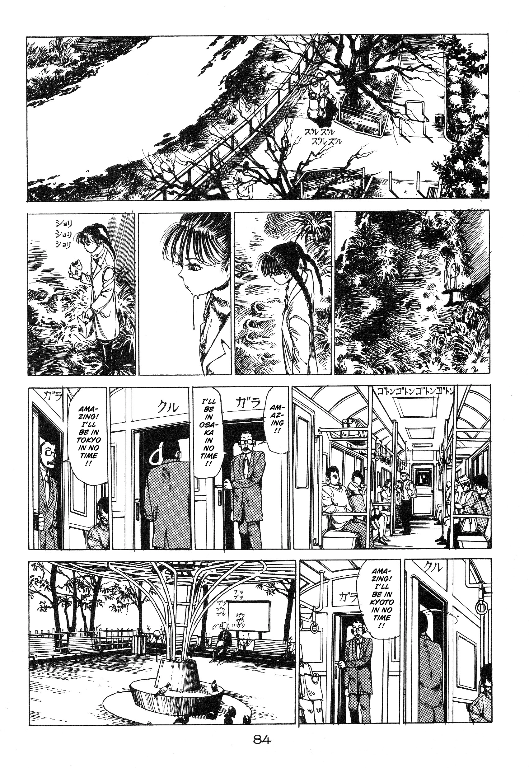 All's Well Chapter 6 page 2 - 