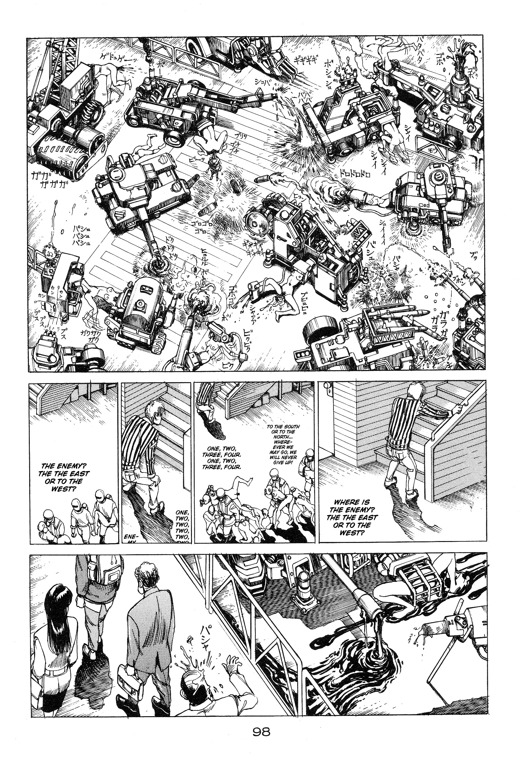 All's Well Chapter 6 page 16 - 
