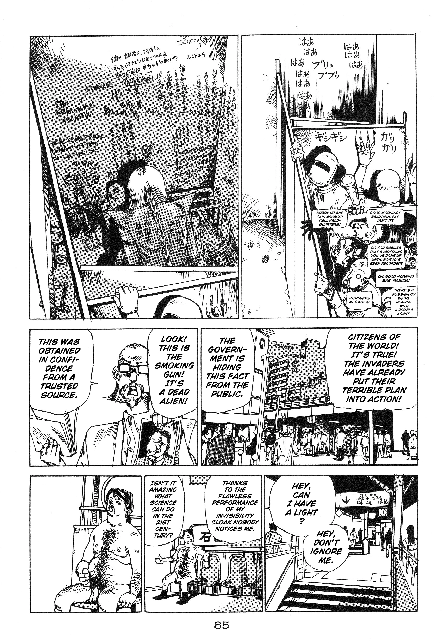 All's Well Chapter 6 page 3 - 