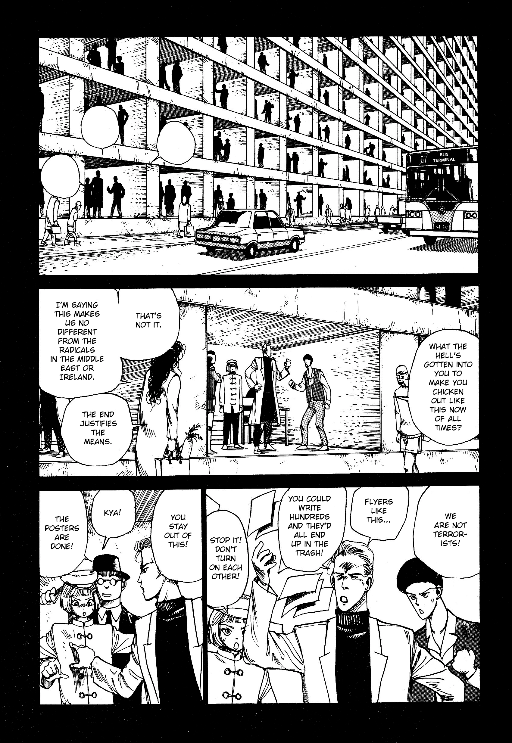 All's Well Chapter 7 page 2 - 