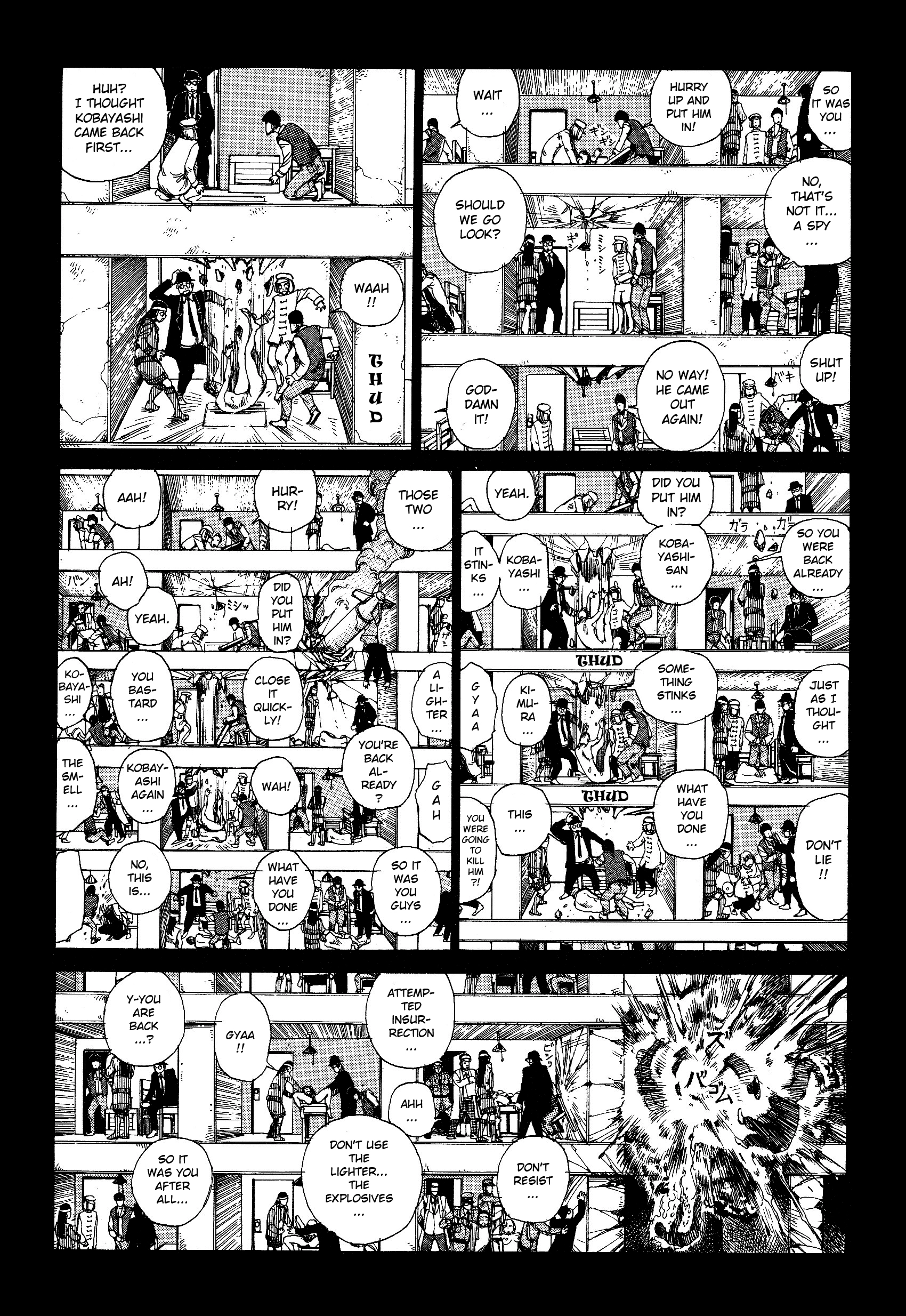 All's Well Chapter 7 page 15 - 