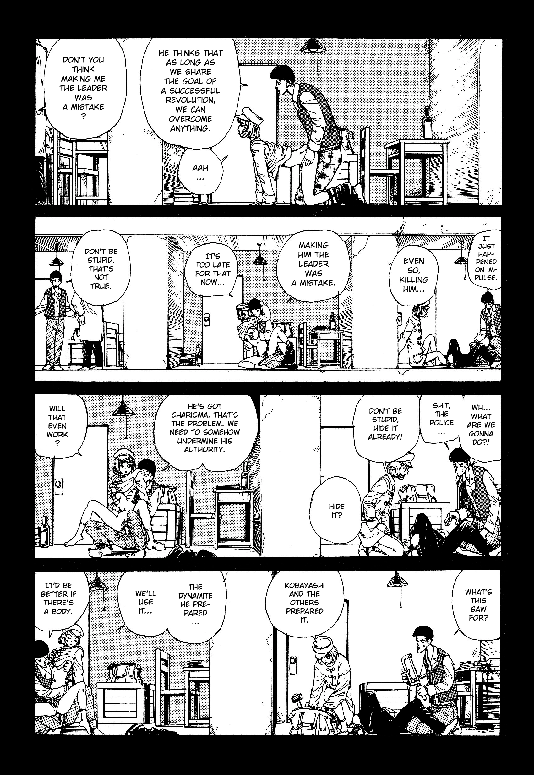 All's Well Chapter 7 page 5 - 