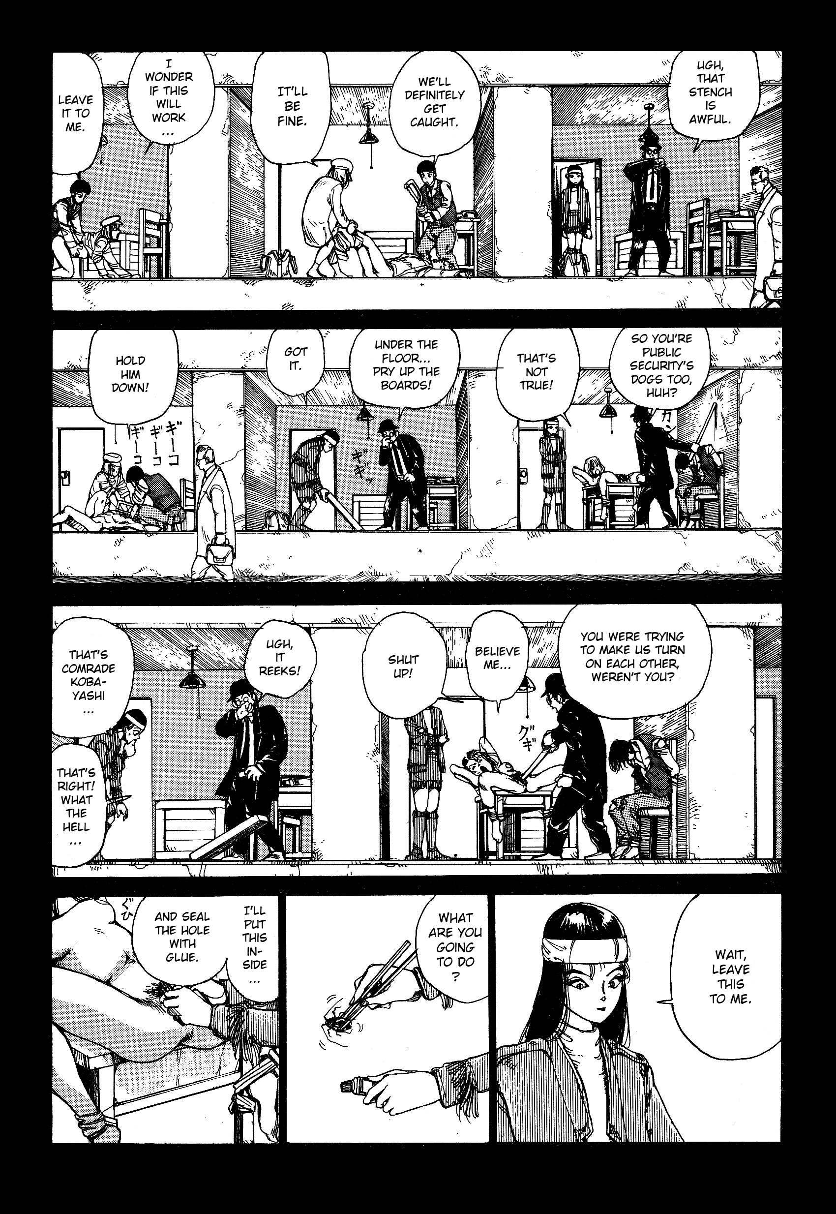 All's Well Chapter 7 page 6 - 