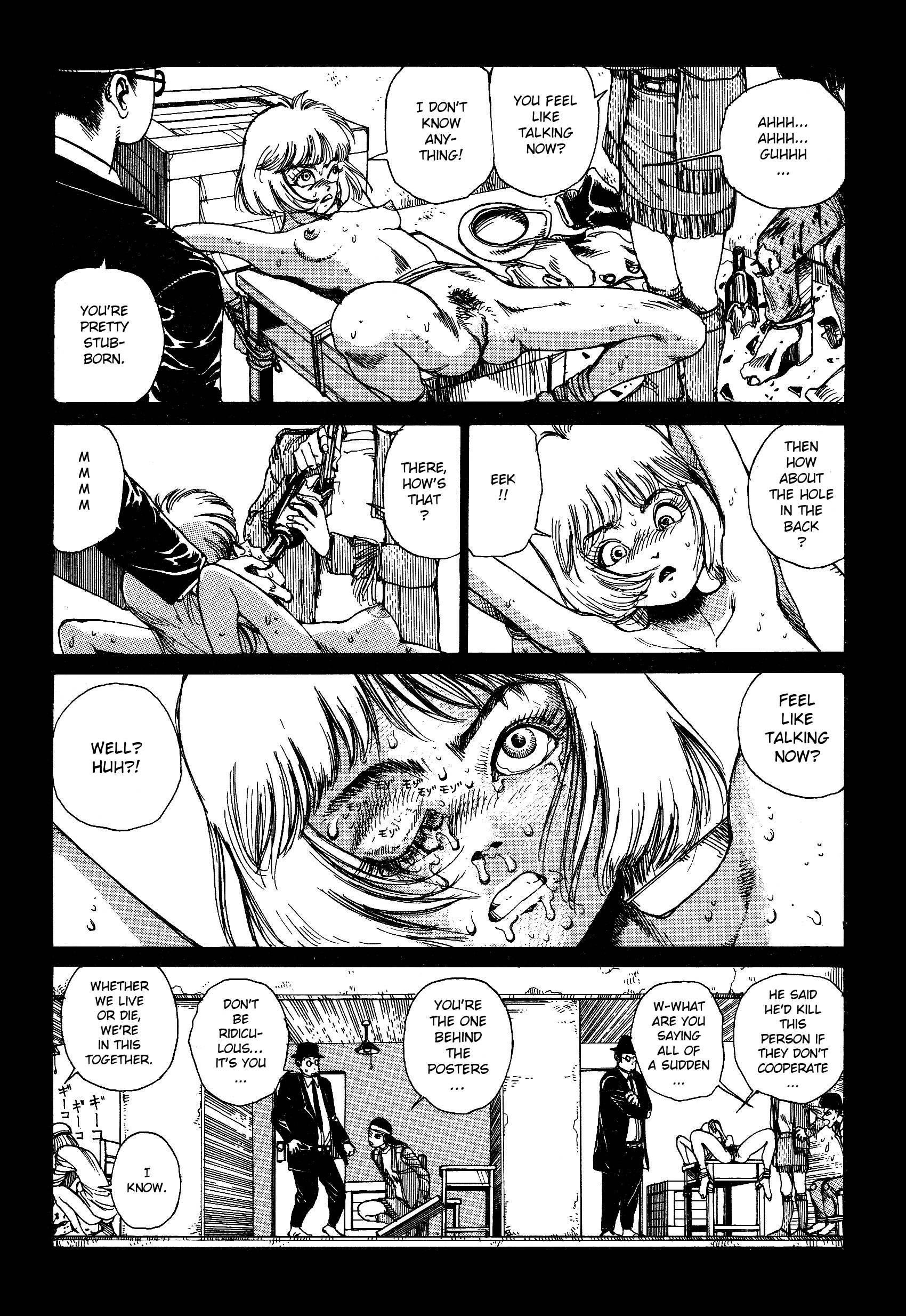 All's Well Chapter 7 page 7 - 