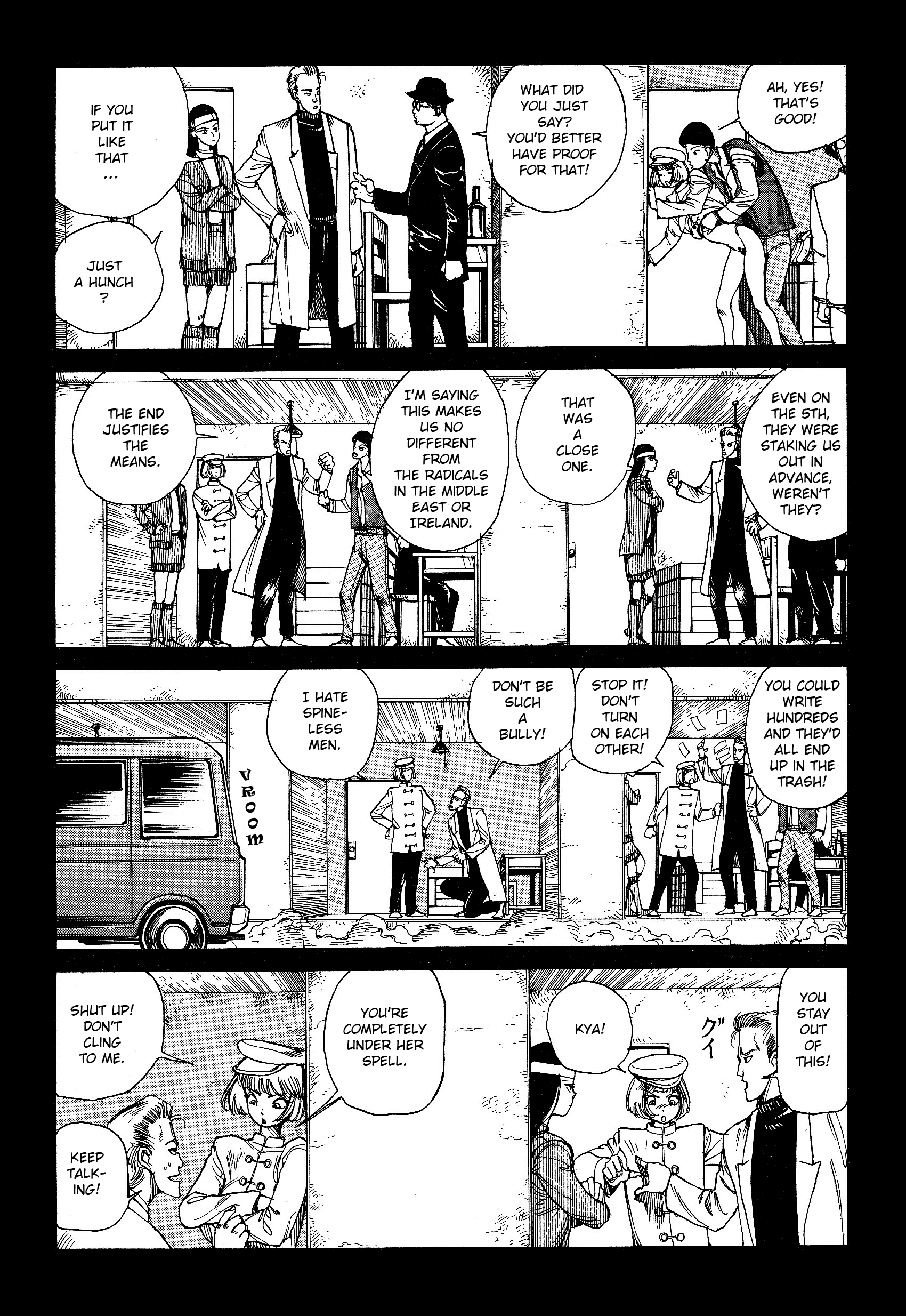 All's Well Chapter 7 page 9 - 