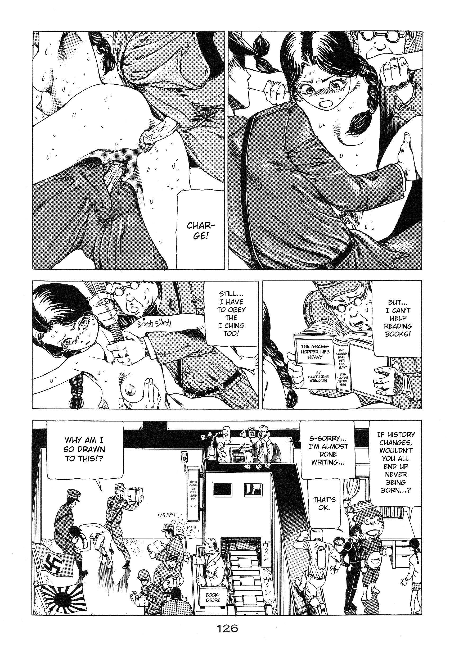 All's Well Chapter 8 page 12 - 