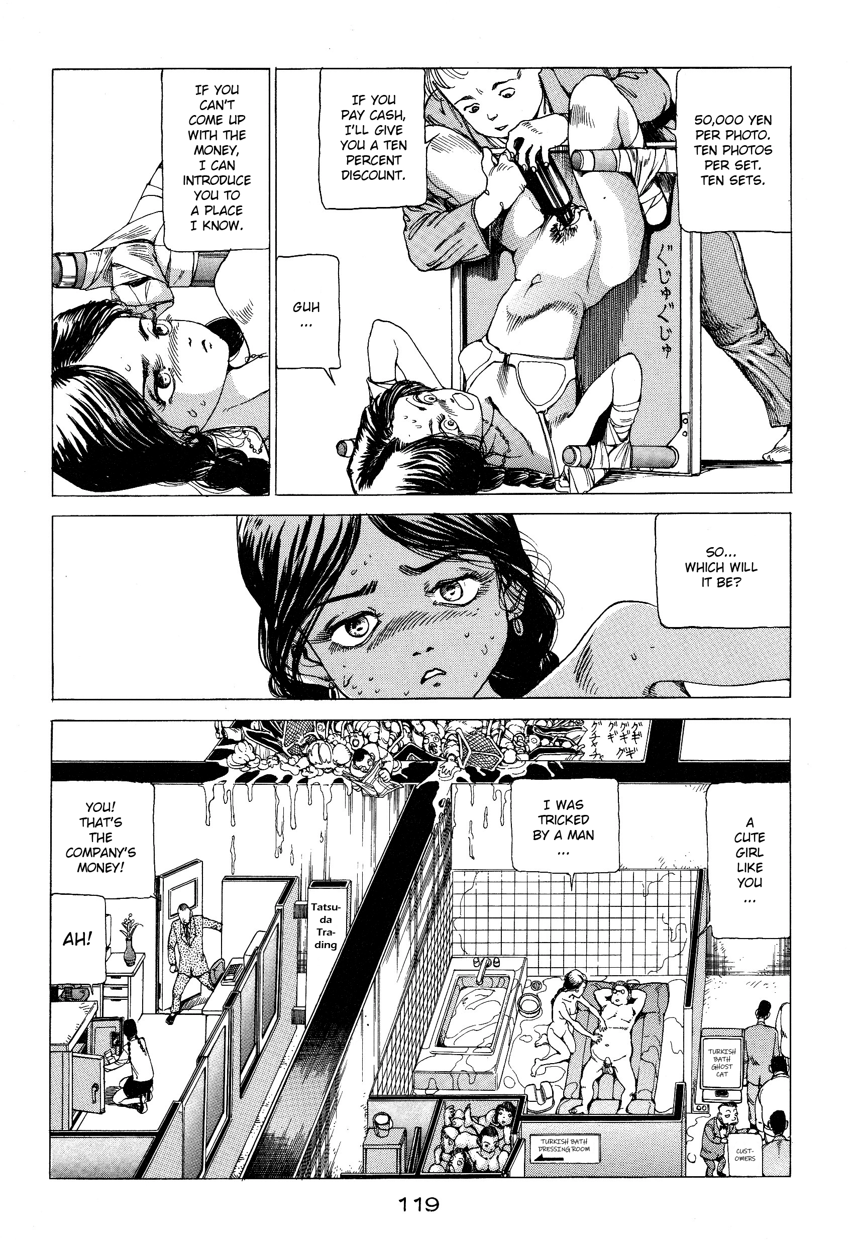 All's Well Chapter 8 page 5 - 
