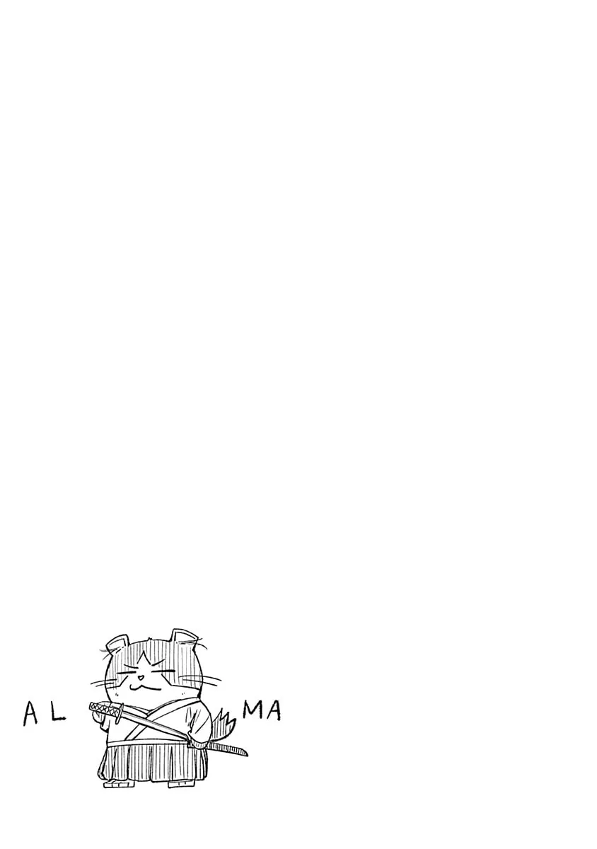 Alma Chapter 10 page 19 - 