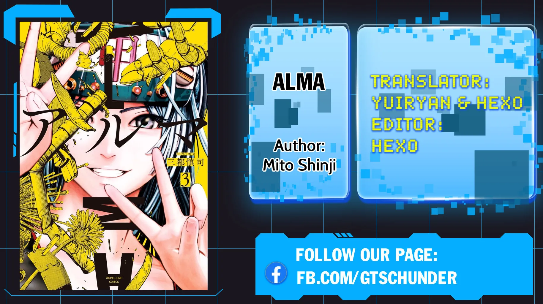 Alma Chapter 26 page 19 - 