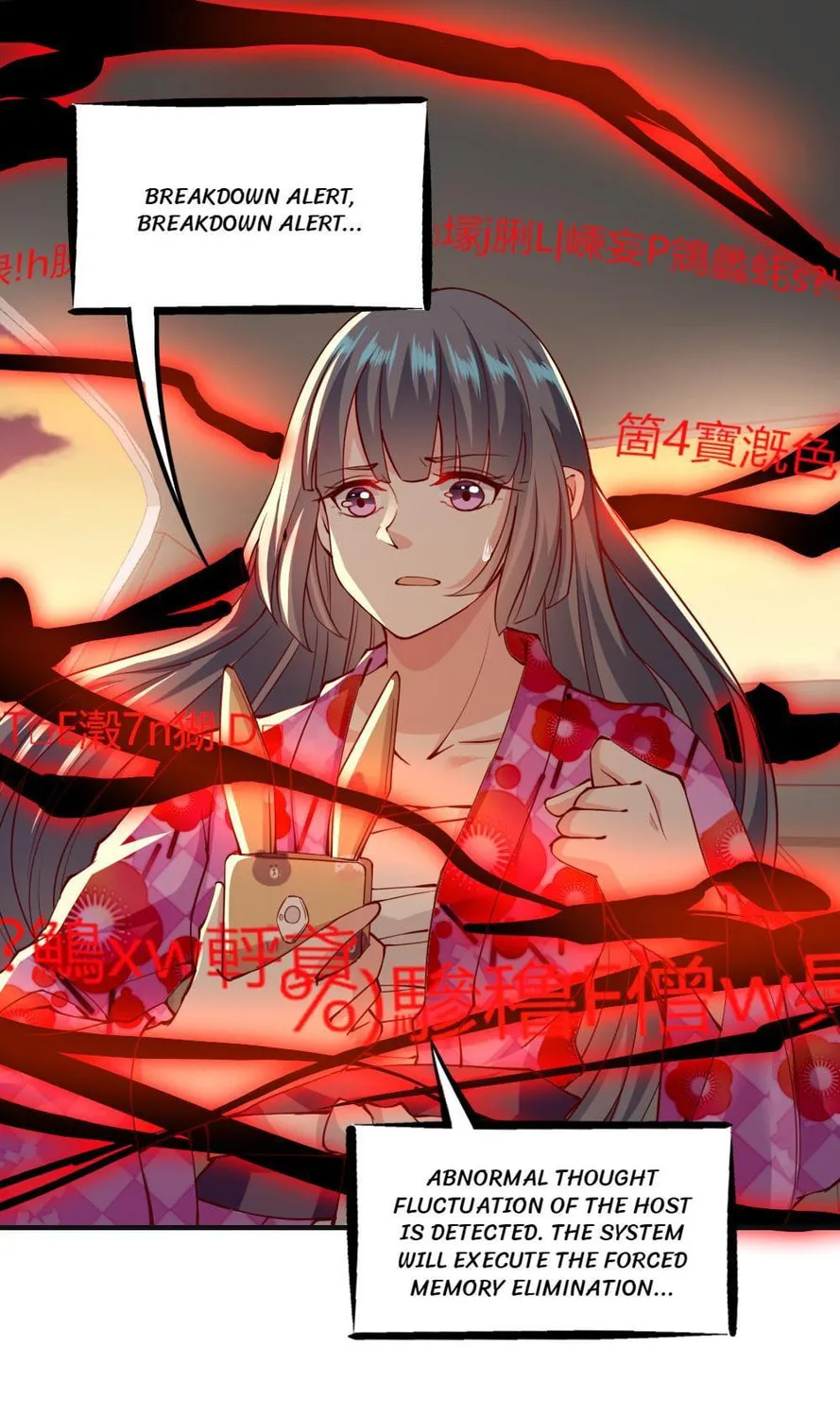 Almight Network (Colored) Chapter 126 page 6 - 