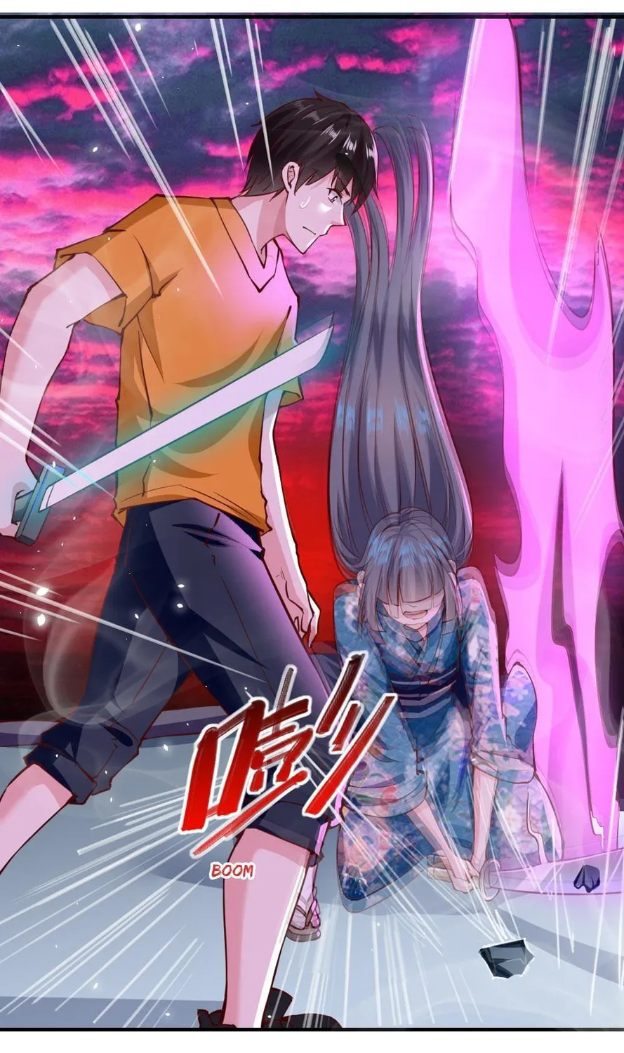 Almight Network (Colored) Chapter 128 page 25 - 