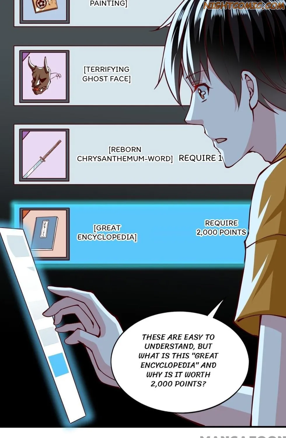 Almight Network (Colored) Chapter 129 page 23 - 