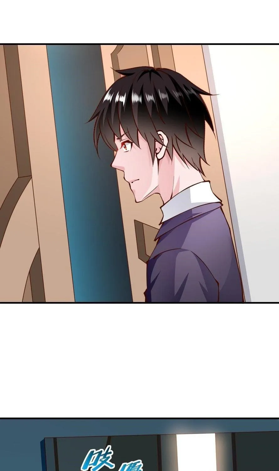 Almight Network (Colored) Chapter 146 page 43 - 