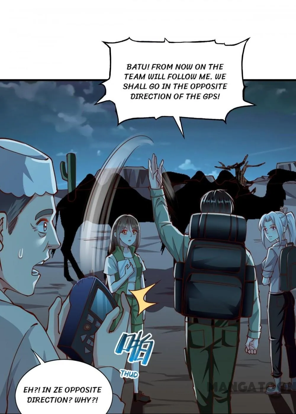 Almight Network (Colored) Chapter 161 page 17 - 
