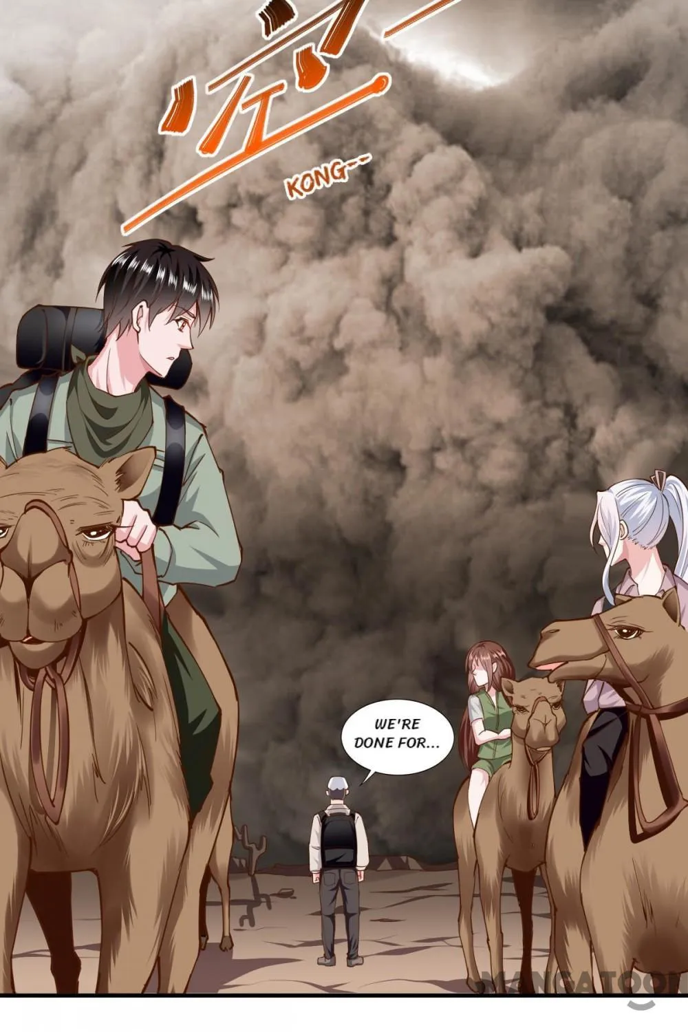 Almight Network (Colored) Chapter 161 page 46 - 