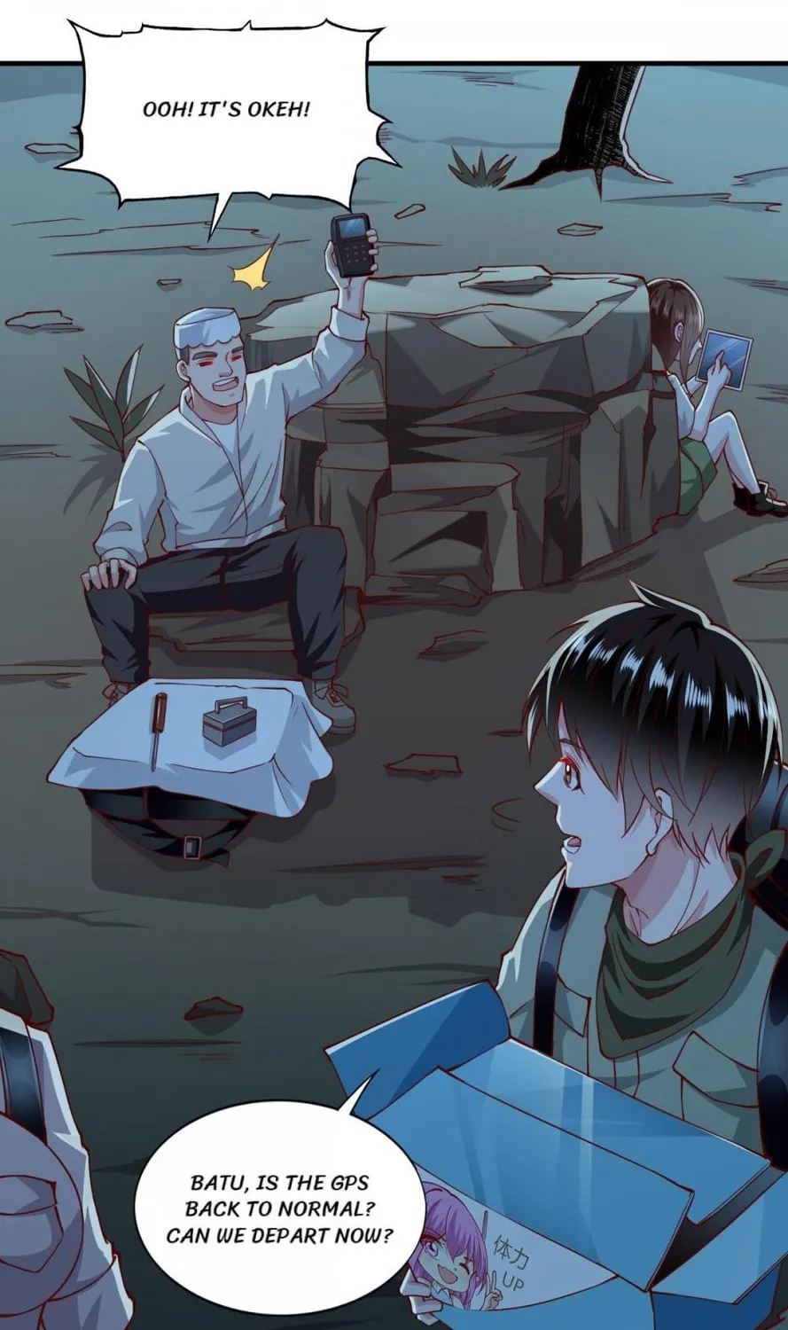 Almight Network (Colored) Chapter 161 page 6 - 