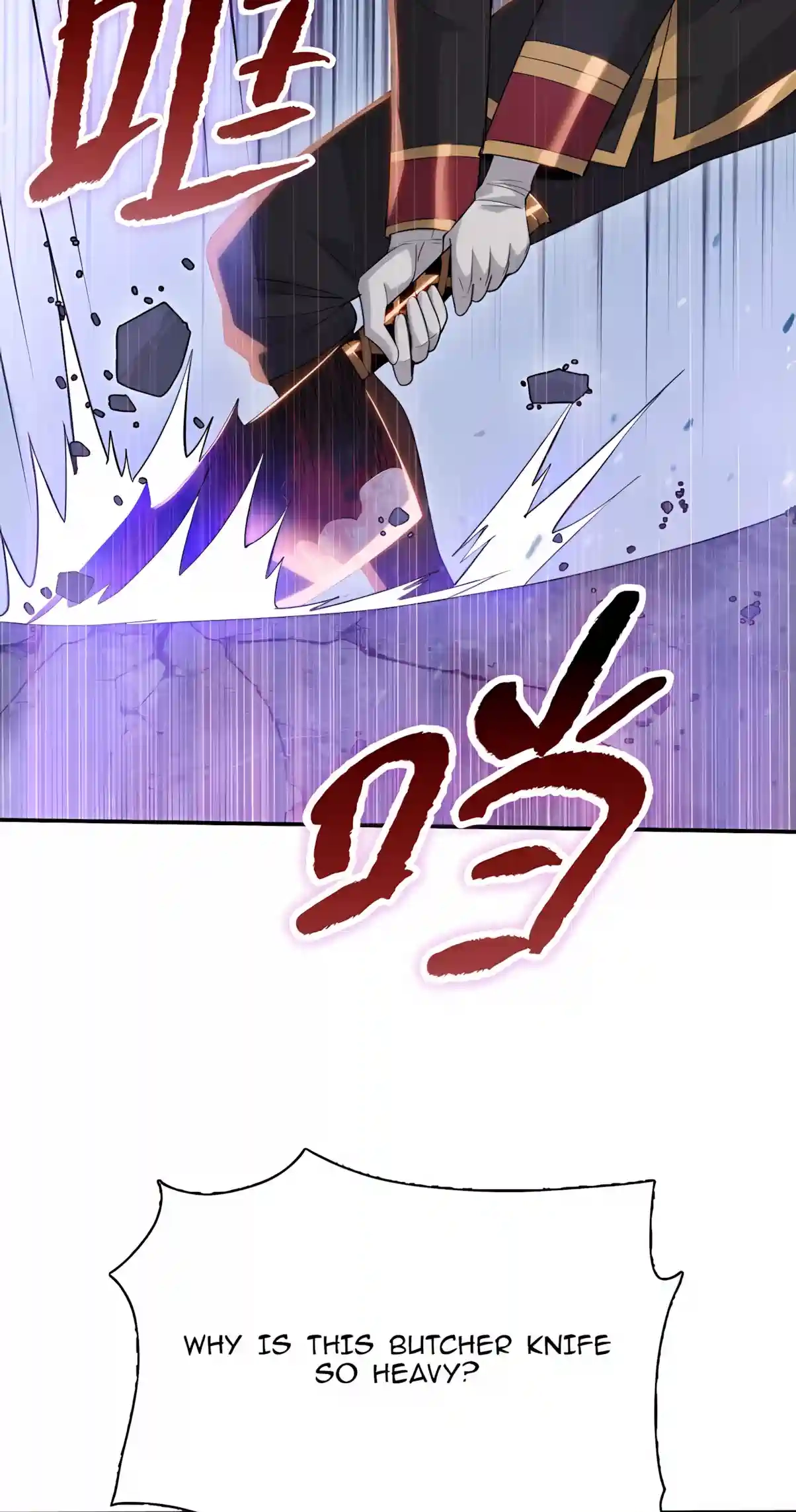 Almighty Pig Slaughtering Knife Chapter 64 page 19 - 