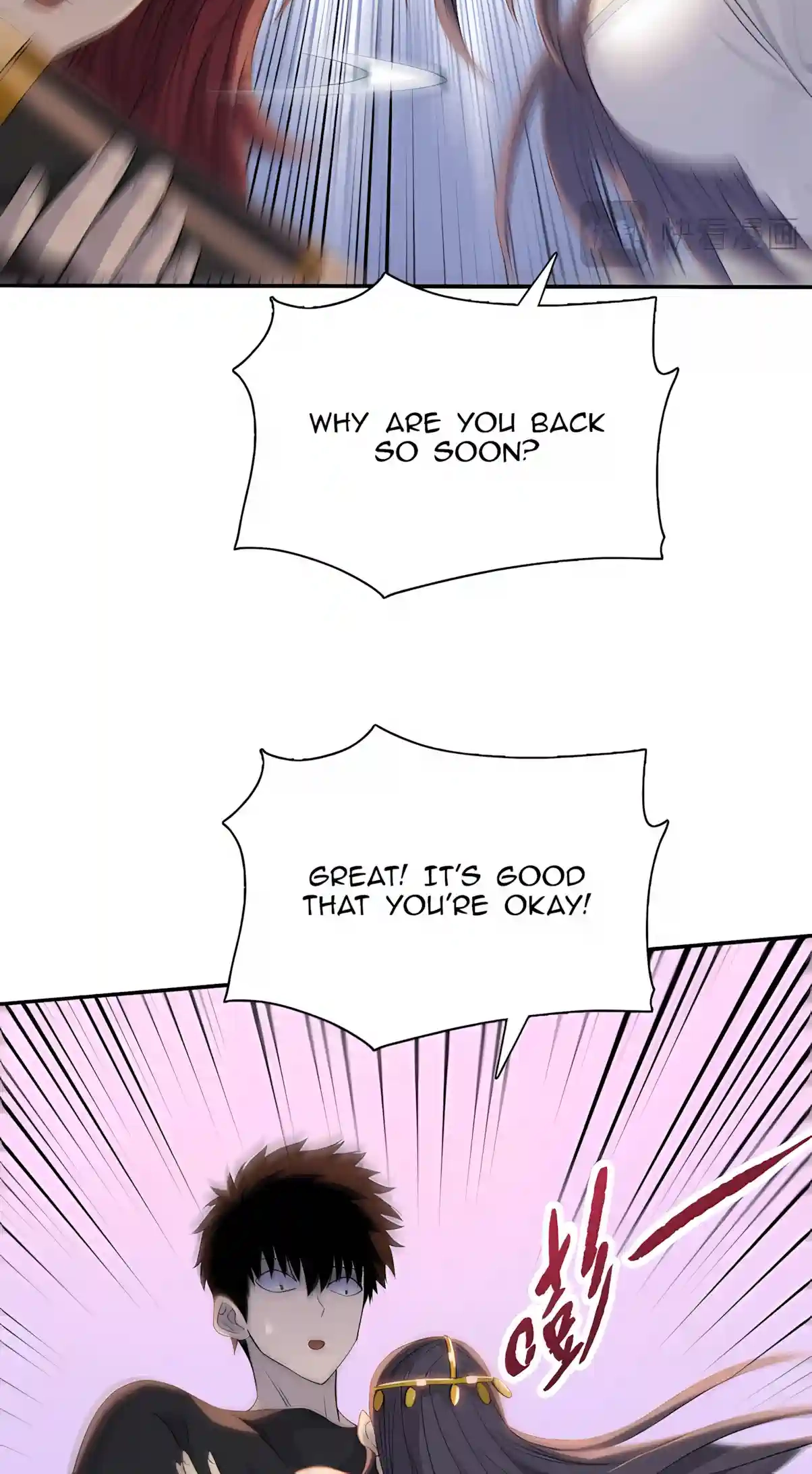 Almighty Pig Slaughtering Knife Chapter 64 page 58 - 