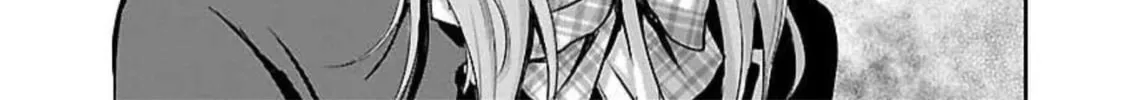 Almost Immortal Chapter 1 page 15 - 