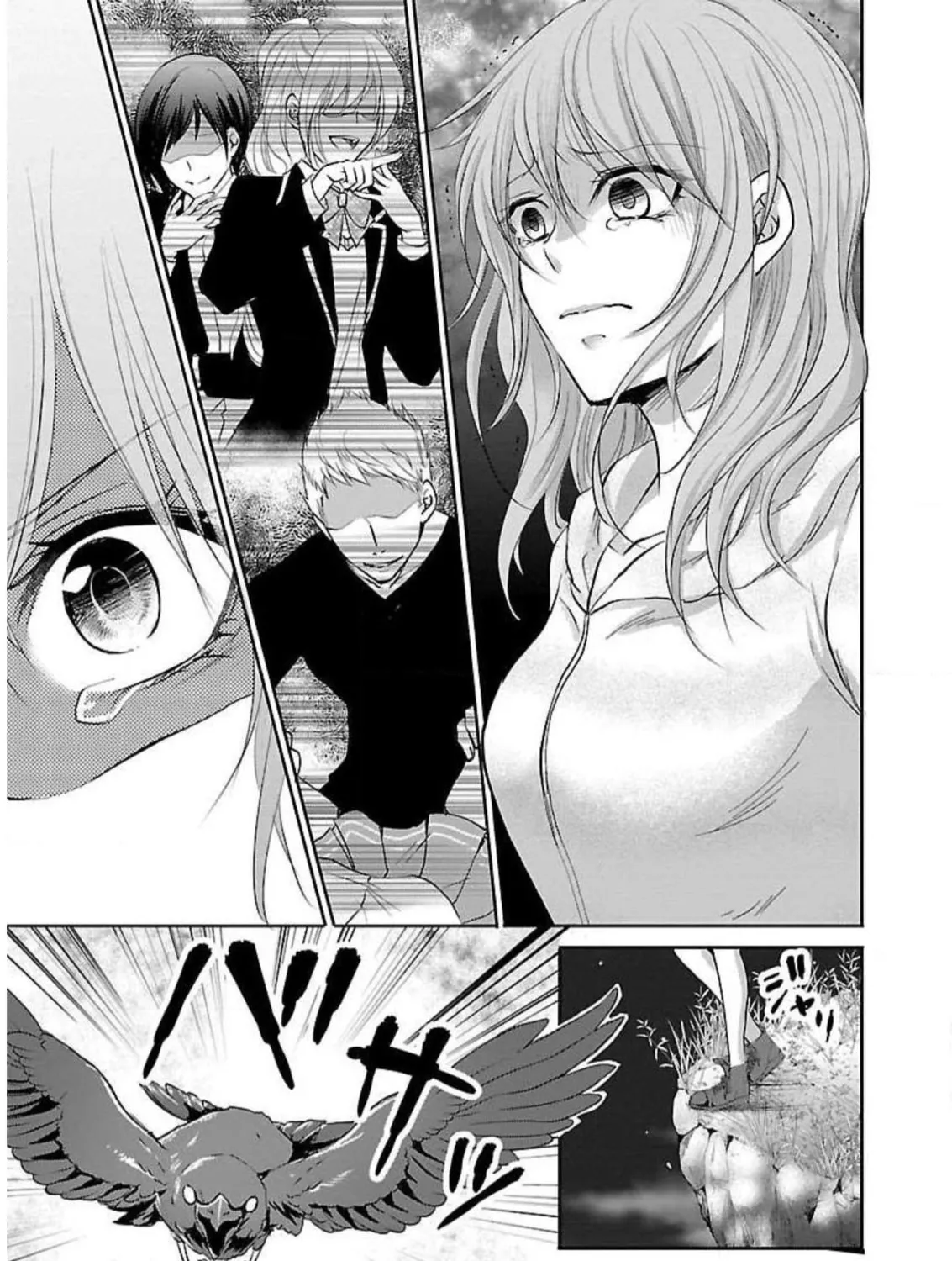 Almost Immortal Chapter 1 page 30 - 