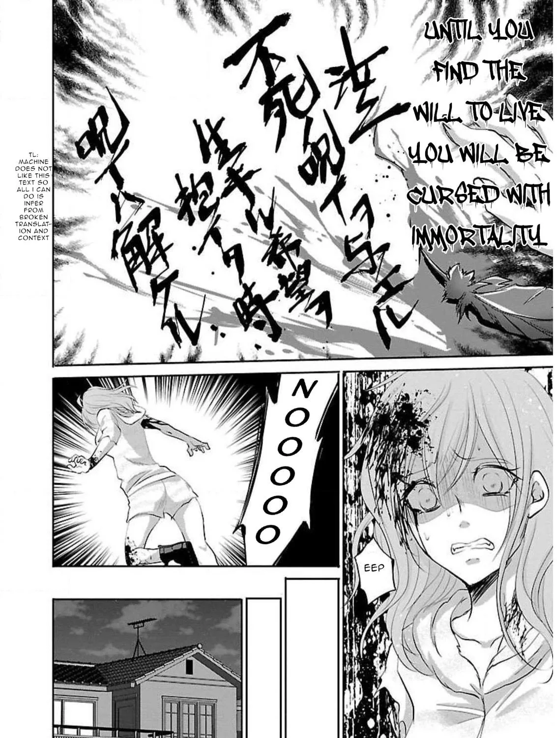 Almost Immortal Chapter 1 page 48 - 