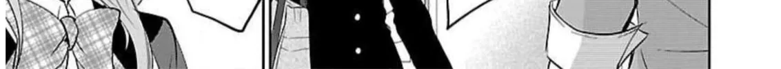 Almost Immortal Chapter 11 page 15 - 