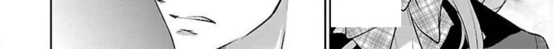 Almost Immortal Chapter 11 page 21 - 