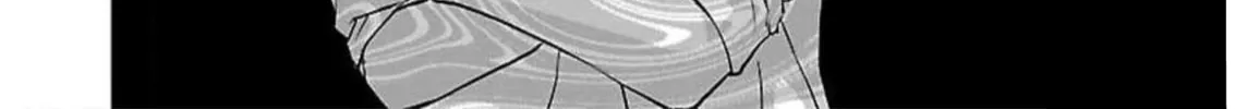 Almost Immortal Chapter 11 page 33 - 